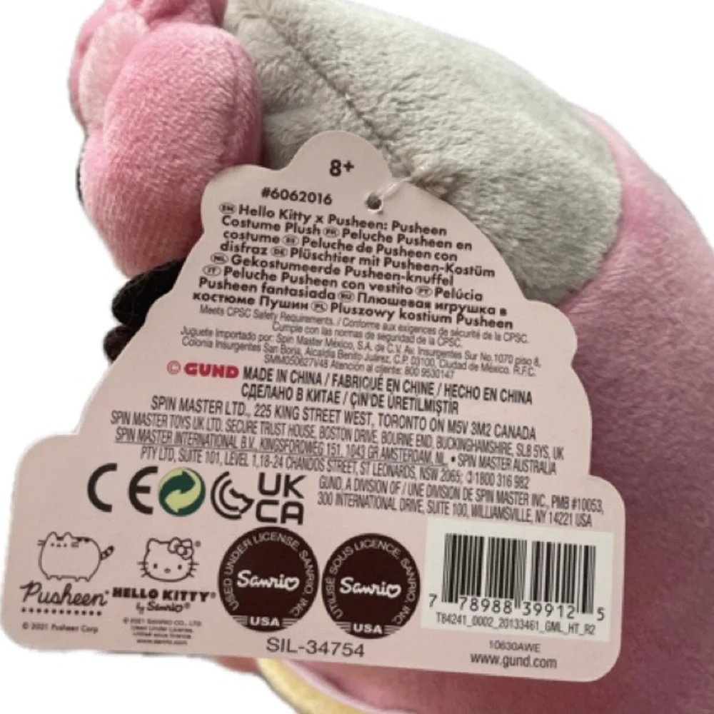 Hello Kitty Pusheen plush New
